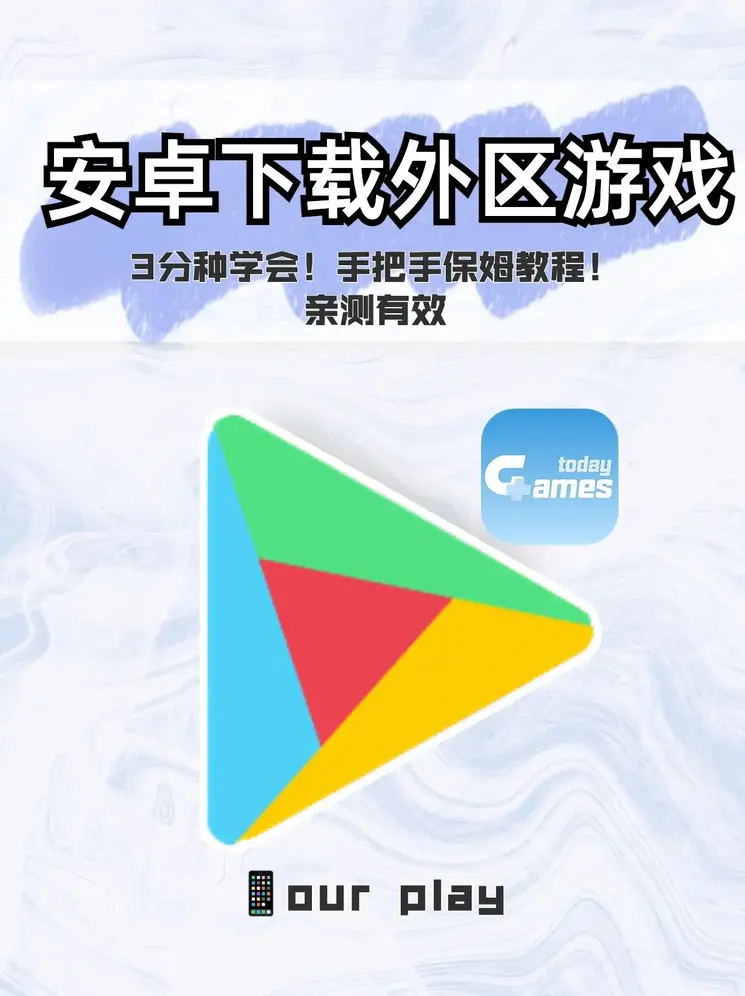 乐鱼体育官网入口特别版截图0