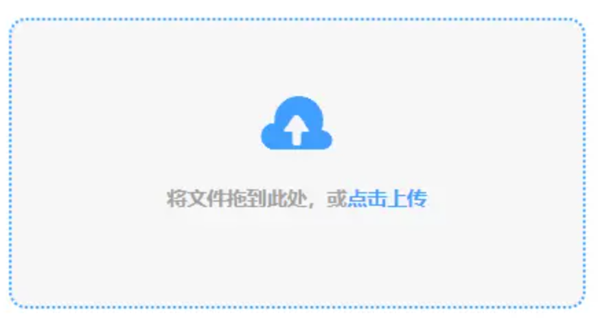 乐鱼体育官网入口特别版使用讲解 - 添加文件